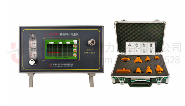 精密微水測(cè)量儀