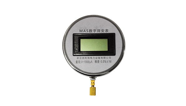 數字微安表