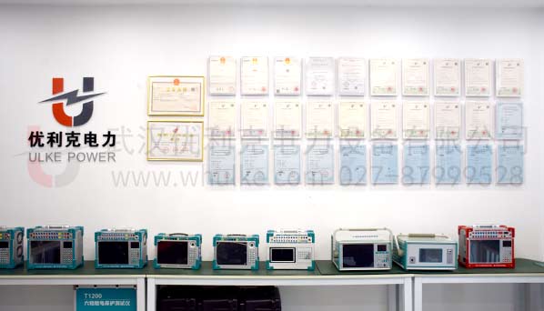 繼電保護(hù)測(cè)試儀