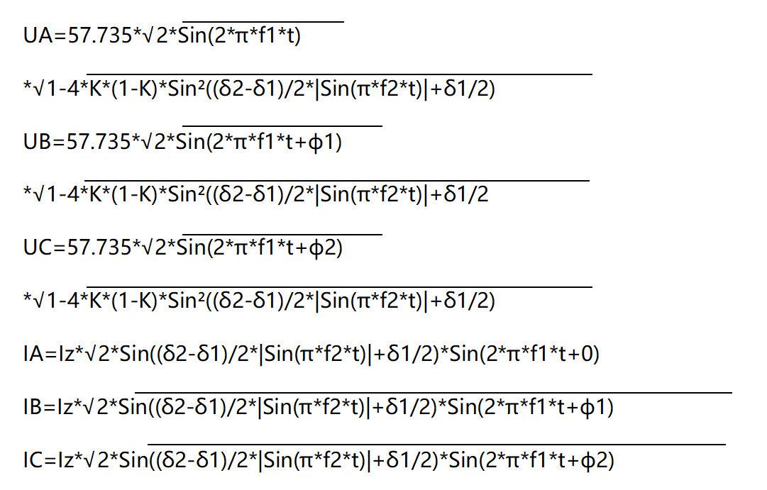 繼電保護(hù)測試儀系統(tǒng)振蕩
